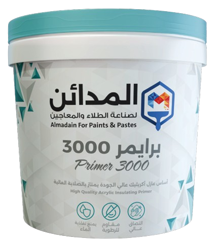 برايمر 3000