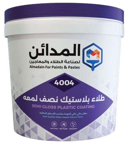 طلاء بلاستيك 4004