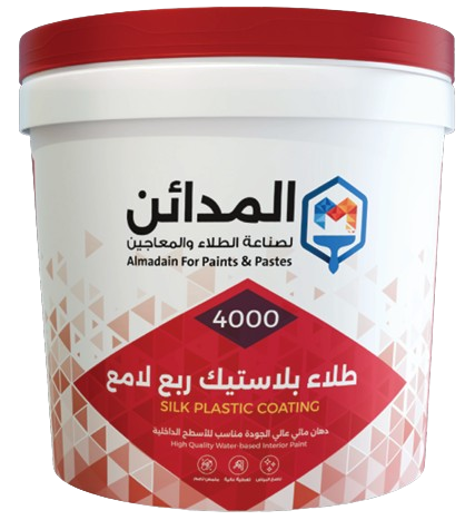 طلاء بلاستيك 4000